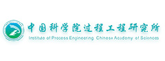 中國科學(xué)院過(guò)程工程研究所